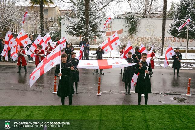 კახეთში საქართველოს სახელმწიფო დროშის დღე აღინიშნა