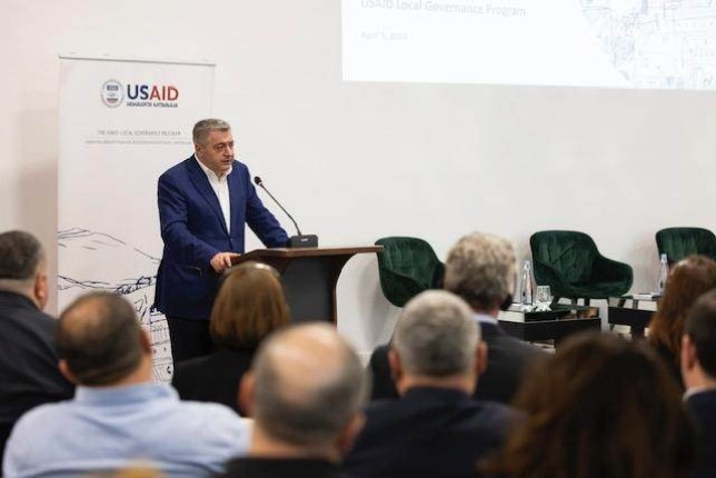 კახა კახიშვილმა USAID-ის ადგილობრივი თვითმმართველობის პროგრამის შემაჯამებელ ღონისძიებაში მიიღო მონაწილეობა