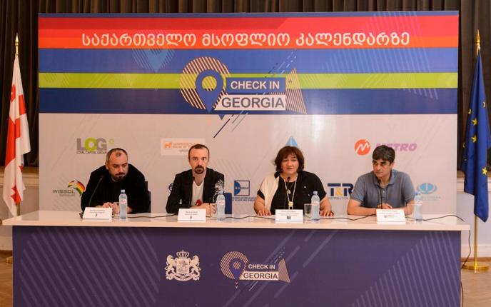 ბათუმის საავტორო ფილმების მე-11 საერთაშორისო კინოფესტივალი წელს პროექტის „Check in Georgia“ ფარგლებში, 18-25 სექტემბერს ჩატარდება