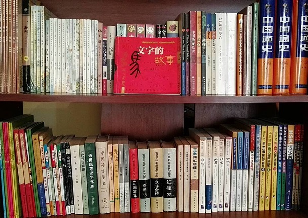 ეროვნულ ბიბლიოთეკაში ჩინური ლიტერატურის კუთხე გაიხსნა