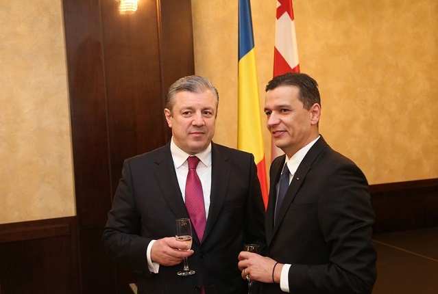 საქართველო-რუმინეთის ურთიერთობა ახალ, სტრატეგიულ ეტაპზე გადადის