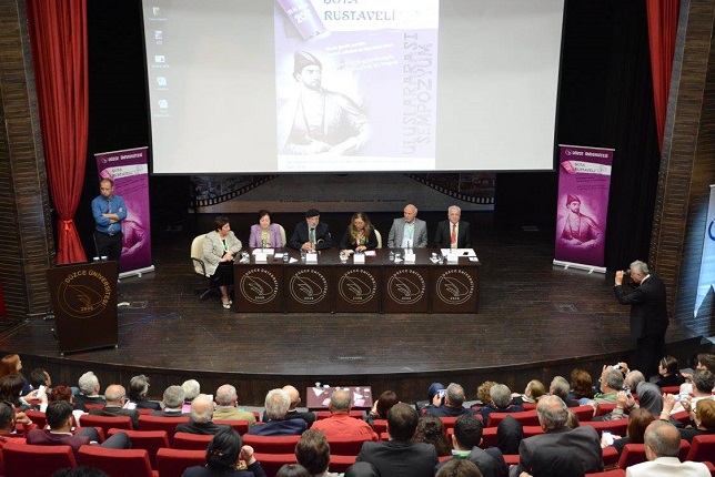 თურქეთში შოთა რუსთაველის 850 წლის იუბილესადმი მიძღვნილი საერთაშორისო კონფერენცია ჩატარდა