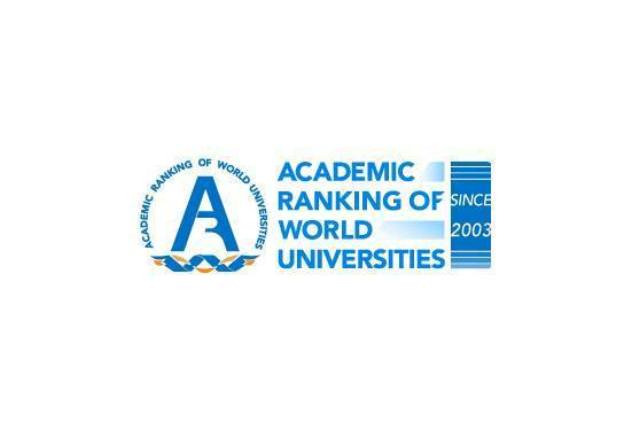 თსუ შანხაის მსოფლიოს უნივერსიტეტების აკადემიურ რანჟირებაში 500 საუკეთესო უნივერსიტეტს შორის მოხვდა