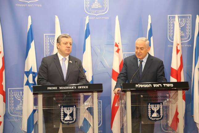 საქართველოსა და ისრაელის პრემიერ-მინისტრები ერთობლივი განცხადებას აქვეყნებენ