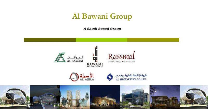 საქართველოს საუდის არაბეთის ერთ-ერთი უმსხვილესი ჯგუფის, „Al-Bawani Group”-ის აღმასრულებელი დირექტორის ეწვია