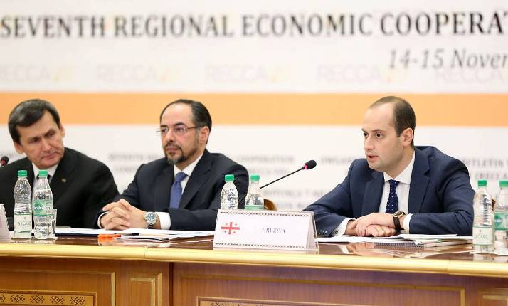 მიხეილ ჯანელიძე აშხაბადში ავღანეთის ეკონომიკური განვითარების საკითხებზე მეშვიდე საერთაშორისო კონფერენციაში მონაწილეობს