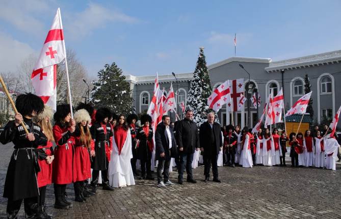 საქართველოს სახელმწიფო დროშის დღე აღინიშნება