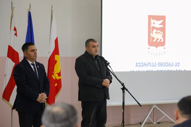 დმანისის ეკონომიკური და სოციალური კუთხით გაძლიერებისათვის არაერთი მნიშვნელოვანი ნაბიჯი გადაიდგა